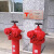 凯柏象KBX 消防栓水泵接合器贴胶版 消防喷淋水泵接合器不锈钢标识牌KBXJS-73