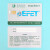 上海人民机电DDSY7666智能电网5542购电卡DTSY7666电表卡用户卡