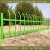 锌钢铁艺庭院围挡草坪护栏花园围墙30厘米40厘米50厘米政绿化带栏 50厘米苹果绿色防爬型
