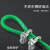 安达通 包塑钢丝绳 货物捆绑绳葡萄架遮阳网牵引钢丝绳 5mm包塑钢丝绳送全套配件包5m