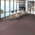 凯柏象KBX 玫红色50x50cm 办公室地毯拼接满铺加厚工程商用方块防火KBX-DE-26