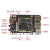 易百纳 海思HI3516DV300芯片开发板核心板linux嵌入式鸿蒙开发板 核心板