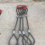 京棣工品 钢丝绳 起重钢丝绳吊钩 （压制钢丝绳20毫米1.5米+3吨环眼吊钩 4个） 11吨强力环 