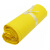 ihome 快递袋 加厚包装袋防水文件袋塑料袋全新料 黄色 45*60cm 100个