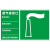 废气排放口标识牌排污口污水雨水排气筒一般固体废物雨污水废水固 A1-(PVC塑料板)-废气排放口40x60cm