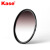 卡色（Kase）0.9 1.2 GND渐变镜 平衡光比 渲染天空 高清防刮防霉 中灰渐变镜 微单单反相机镜头风光摄影滤镜 GND1.2(B270玻璃) 67mm