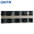 CNTR 稳压器端子五孔七孔PC 铜稳压器配件铜接线端子 10个 6008 