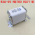 电器RS711B RS6-00 NGT00 AR 690V--400A快速熔断器 60A
