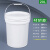 举焊加厚塑料桶带盖20L50公斤25KG升涂料桶油漆桶空桶密封水桶 20L特惠款