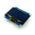 OLED液晶显示屏模块蓝色  黄蓝双色 IIC通信 51单片机 白色 1.44吋