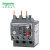 施耐德电气继电器 EasyPact D3N LRN电流范围12-18A  LRN21N