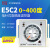 -R 温控器 温度调节仪 指针式温控仪 E5C2 烤箱调温 送底座 普通款K型0~200度