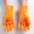 祥利恒浸塑橡胶止滑工业加厚胶皮颗粒防水工作劳保手套 橘色止滑手套(10双) XL