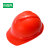 MSA梅思安 安全帽 红色PE带透气孔帽壳 超爱戴帽衬 灰针织吸汗带 D型下颏带 10172515