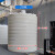 加厚塑料水塔储水罐立式大容量pe水箱2/3/5/10吨大号户外蓄水桶 20吨加厚
