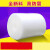 防震气泡膜卷装加厚防撞宽1003050cm快递打包装膜泡沫纸汽泡垫 单层中厚宽25cm长80米2.3斤