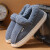 猫力棉拖鞋男士大码冬季包跟室内家居保暖厚底防滑加绒毛拖鞋冬款外穿 蓝色 42-43适合41-42