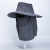 赫钢 遮阳帽夏季防晒渔夫帽 男士帽子带面罩 帽檐10cm  深灰色（遮脸款）