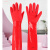 洗衣手套防水耐用女洗碗家务清洁加绒冬季胶皮加长保暖男 红色一体绒保暖45cm5双 M