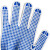 星宇(XINGYU) D208劳保手套点胶十针涤棉纱线防滑耐磨透气手套颜色随机 12双（均码）