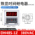DH48S-2Z数显时间继电器DH48S-S循环延时器DH48S-1Z控制DH48S-2ZH DH48S-1Z 380VAC