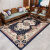 东升地毯 3D立体雕花 新西兰羊毛混纺欧式茶几客厅沙发卧室大地毯 2256B 160cm*230cm