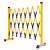 者也 安全电力施工可移动折叠防护栏绝缘伸围挡 玻璃钢管式绝缘伸缩围栏 黑黄1.2x2.5米