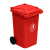 科力邦（Kelibang) 户外垃圾桶 大号塑料加厚100L商用环卫垃圾桶带盖分类工业小区物业翻盖果皮箱 KB1001