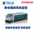 天加空调卧式暗装风机盘管水机内机 FP-1700 TCR1000
