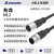 兆龙M12工业4pin5pin传感器柔性屏蔽电缆直型公母头组件连接器4芯M12公头-4芯M12母头 PVC ZL7403A398长3米