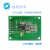rfid读卡模块FM17550读写器IC卡射频模块兼容RC522 SPI/UART/I2C UART接口