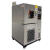 恒温可模拟高环境低温箱老化恒湿低温机试验湿热交变箱定制程式机 150L 20150度( 500*500*60
