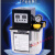 米其尔全自动精雕机机床注油器润滑电动泵微润滑油泵数显油泵 1.5L双显-抵抗式+卸压式