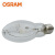 欧司朗(OSRAM) 透明美标石英金卤灯泡型 HQI-E 100W/N E27 