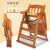 富丽恒日本定制轻奢宝宝餐椅实木婴儿儿童餐桌椅便携式可折叠多功能小 加大款咖色坐垫