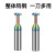 60度铝用T型铣刀硬质合金T型槽铣刀整体钨钢T型刀CNC加工中心刀具 D8*0.5H*D8*60L