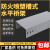 适用于铝合金走线槽金属防火喷塑镀锌电缆304不锈钢桥架200*100配件明装 400*100（可咨询客服报价） 铝合金桥架