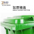 重安盛鼎 户外加厚大垃圾桶公用大号环保分类垃圾箱塑料带盖轮子医疗环卫垃圾桶商用 30L