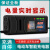 自动关机智能电动车电瓶车充电器48V12AH60V20AH72V30A通用爱玛雅迪等智能电动车充电器 智能自动关机 60V20AH T型通用三孔