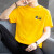 俞兆林短袖t恤男士圆领夏季薄款青年学生国潮简约休闲半袖男装上衣服 黄色 M