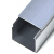 DS 铝合金方线槽 100*70mm 壁厚1mm 1米/根 外盖明装方形自粘地面