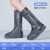 定制适用雨鞋男女款雨天防水雨靴套鞋防滑加厚耐磨儿童硅胶雨鞋套夏季水鞋 灰色-加高筒 XS(32-33)