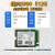BG4 PM991A 2230台式机笔记本NVME高速固态硬盘建兴S990 512G 建兴CL1-512G-2230-一年