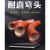 XIEXINWOL.耐磨复合陶瓷钢管弯头（焊接）三通，单价/只 耐磨复合钢管弯头140*45°