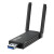 SUK 网卡 wifi6网卡 +USB延长线 AX1800M 单位：套 起订量5套 货期45天