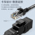 胜为（ shengwei ）CMK6102G六类非屏蔽网络模块8P8C CAT6网络布线适用于信息面板 RJ45插座连接头直通头