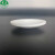 科研斯达 F4表面皿 聚四氟表面皿 50mm(WLBM04767829) 表面皿