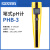 日曌PH计笔式酸度计防水测试笔电导率仪TDS/ORP便携式盐电子开关 PHB-3型pH计含税价