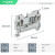 DYQTST2.5接线端子端子排弹簧2.5MM平方导轨式直插型快速接线b厂家UK 桔色
