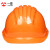 LISM印字  安全帽工地男国标加厚建筑工程电力头盔定制logo印字 白色 五筋标准ABS